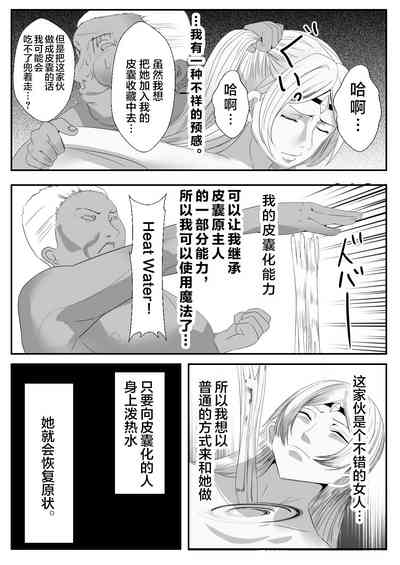 第15頁圖