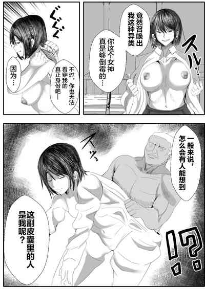 第7頁圖