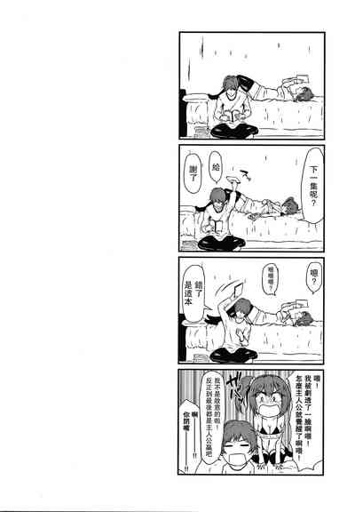 第27页图
