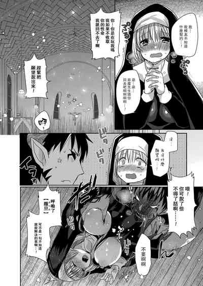第11页图
