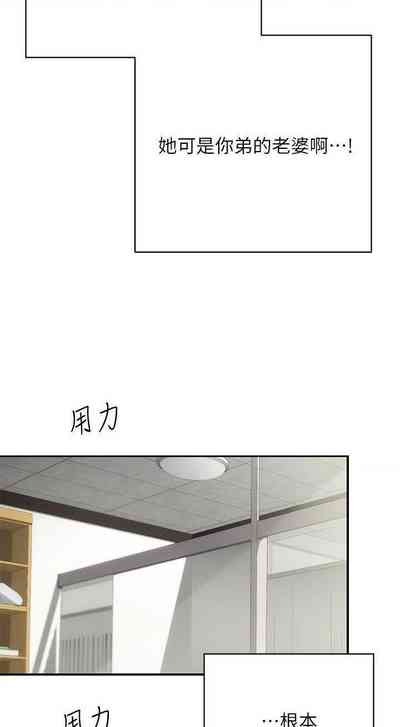 第103頁圖
