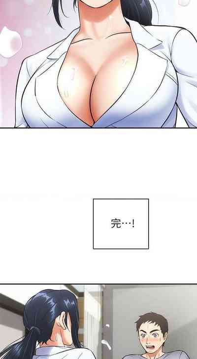 第107頁圖