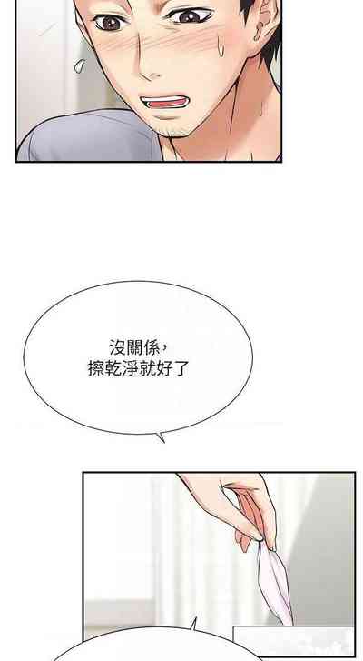 第115頁圖