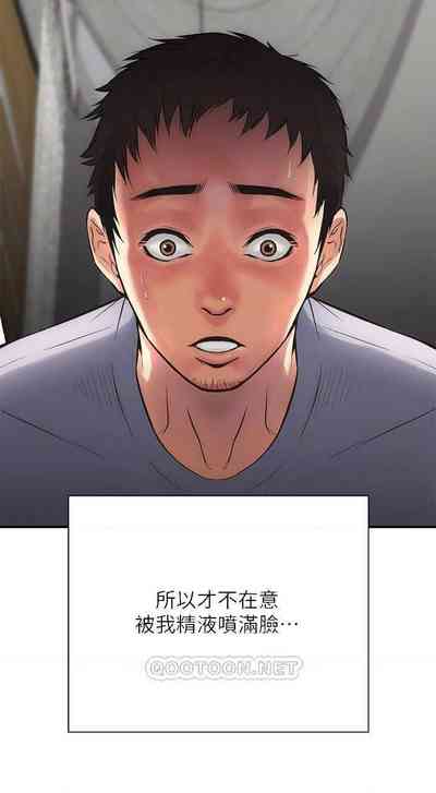 第119頁圖