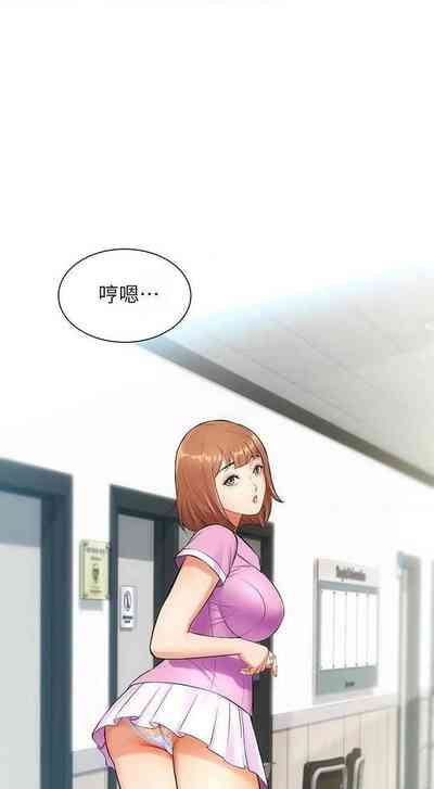 第123頁圖