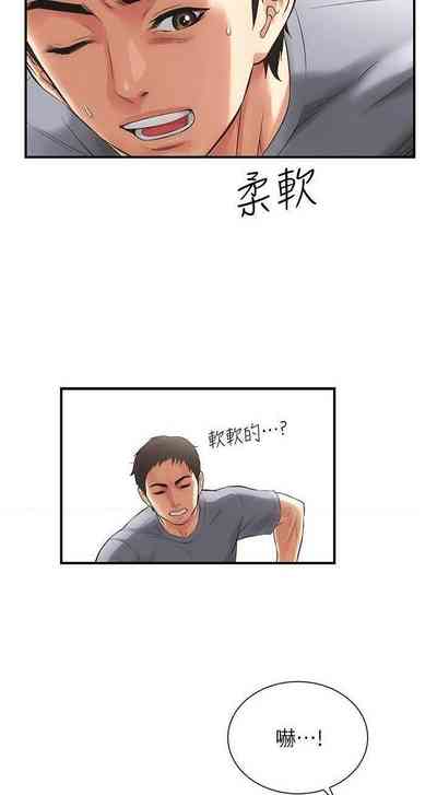 第127頁圖