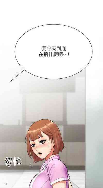 第131頁圖