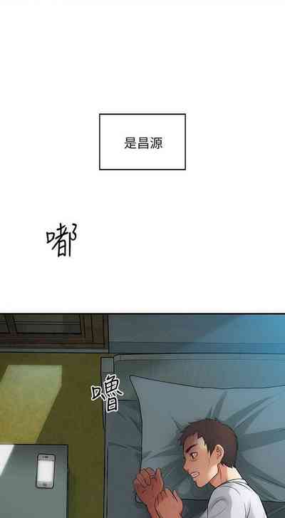 第147頁圖