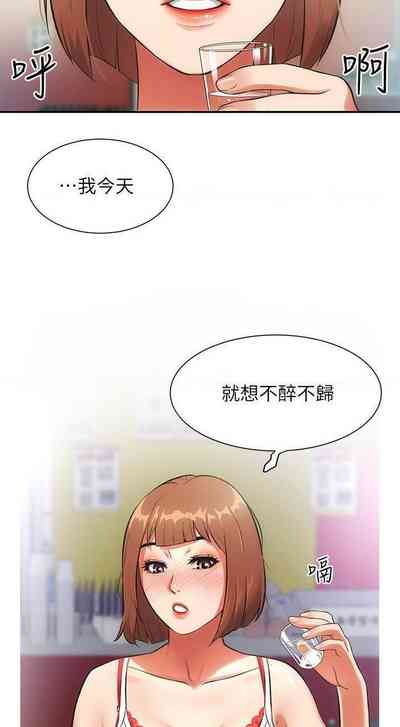 第163頁圖