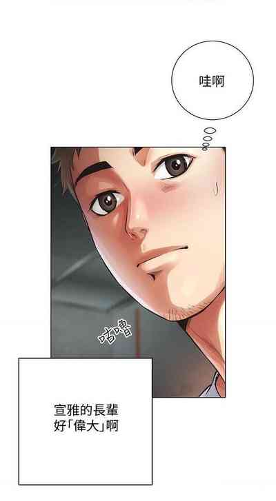 第187頁圖