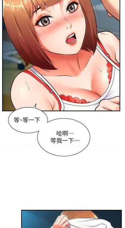 第203頁圖
