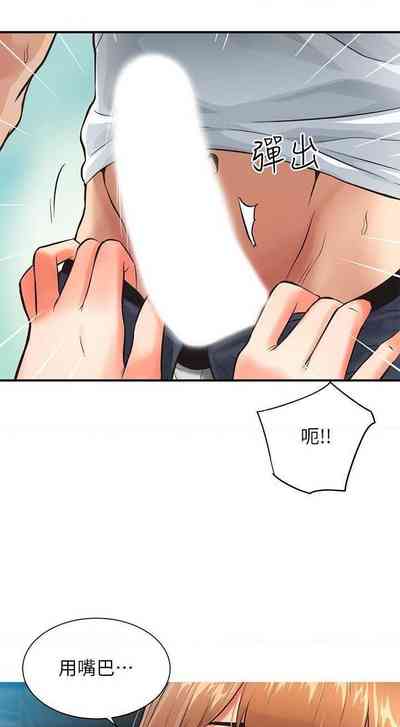 第207頁圖