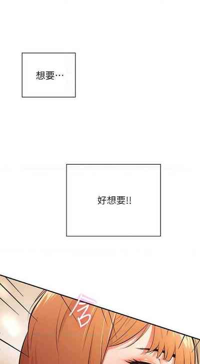 第215頁圖