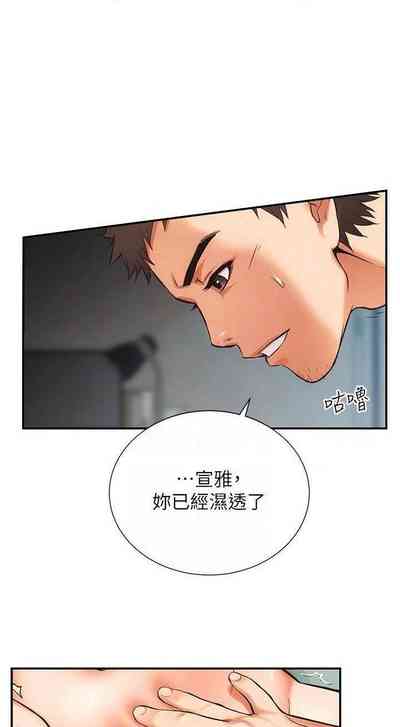 第223頁圖