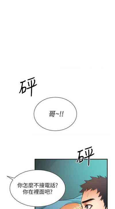 第235頁圖