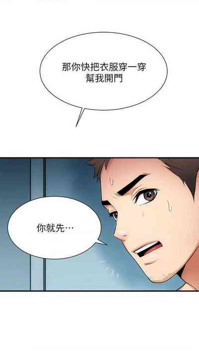 第239頁圖