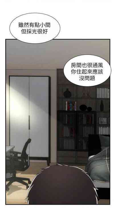 第271頁圖