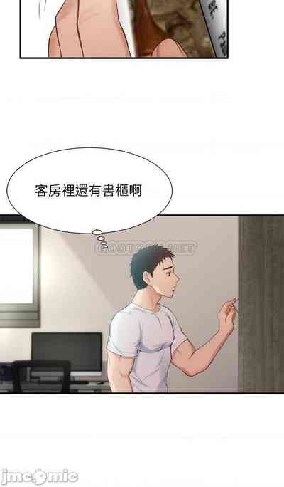 第279頁圖