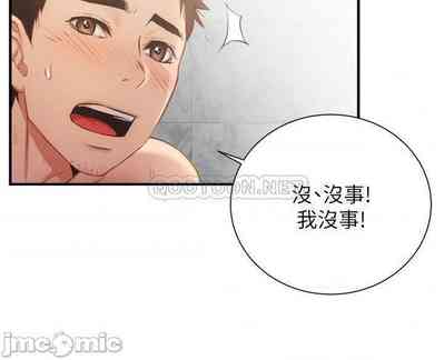 第287頁圖