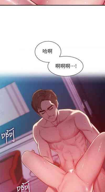 第299頁圖