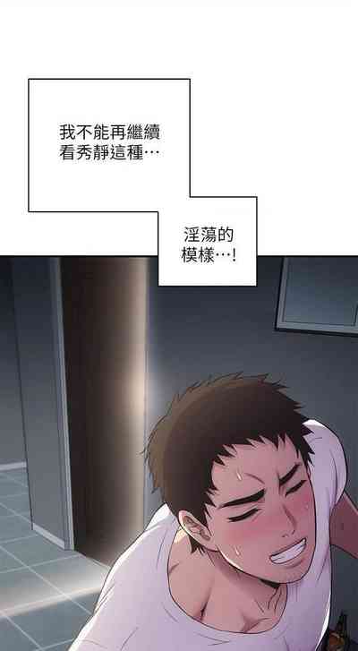 第319頁圖