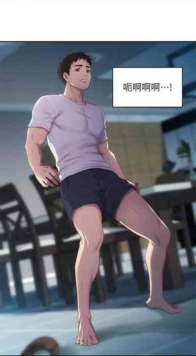 第323頁圖