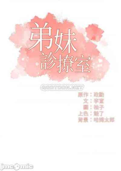 第331頁圖
