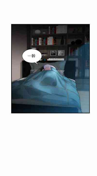 第339頁圖