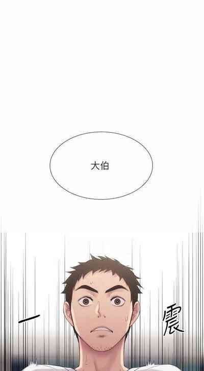 第343頁圖