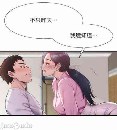 第347頁圖