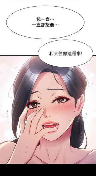 第351頁圖
