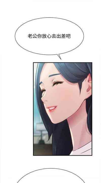 第359頁圖