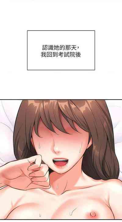 第35頁圖