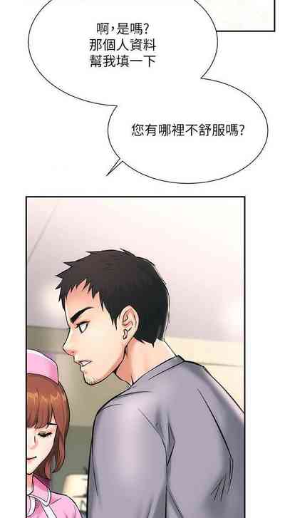 第43頁圖