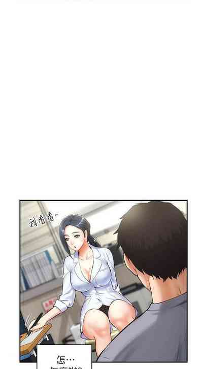 第51頁圖