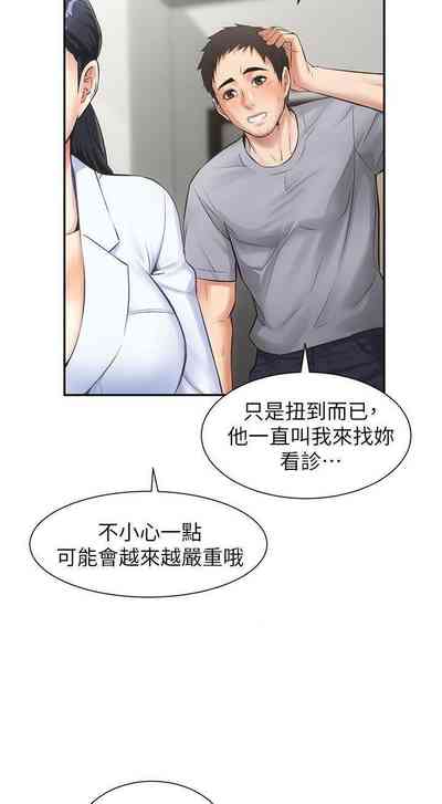 第59頁圖
