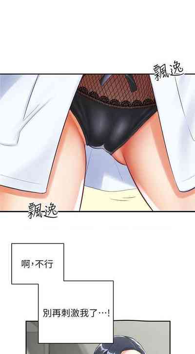 第63頁圖
