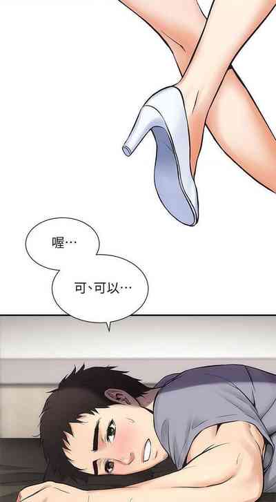 第87頁圖