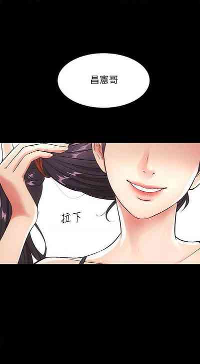 第91頁圖