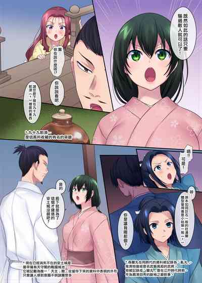 第11頁圖