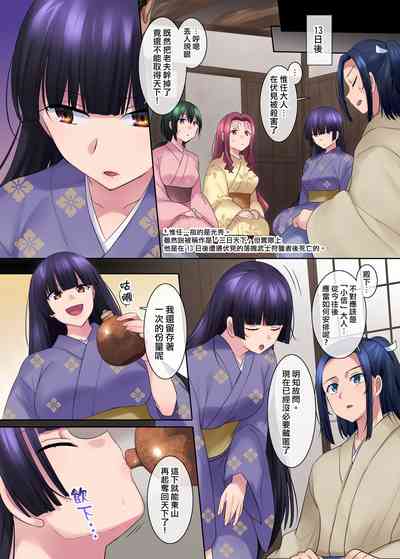 第31頁圖