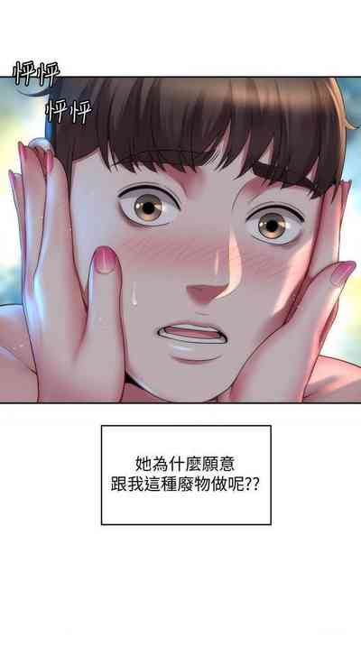第103頁圖
