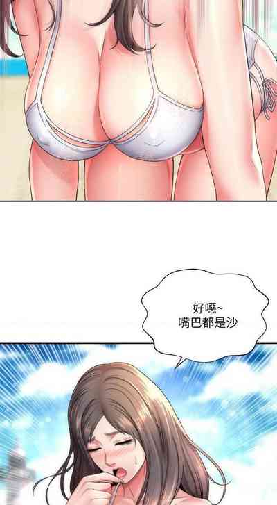 第11頁圖