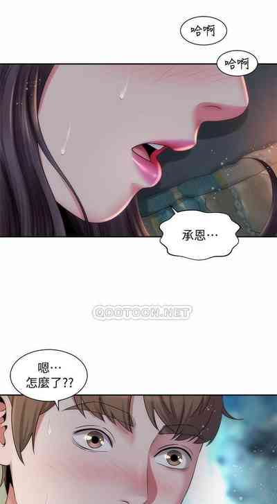 第123頁圖