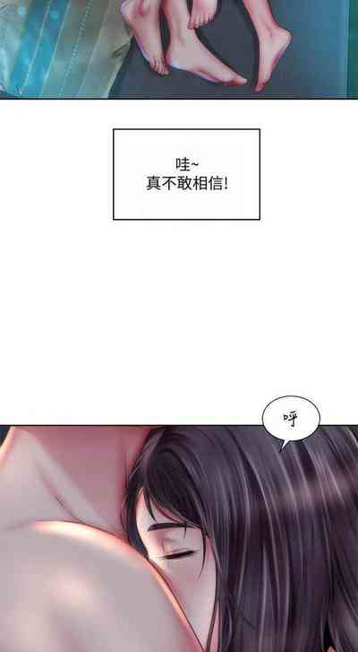 第139頁圖