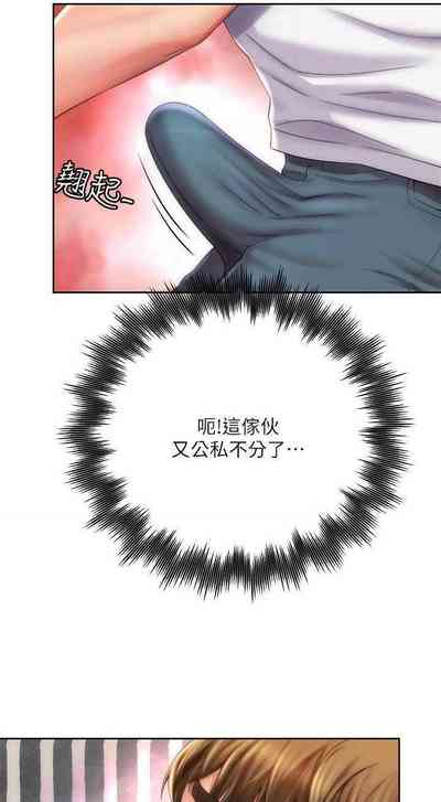 第159頁圖