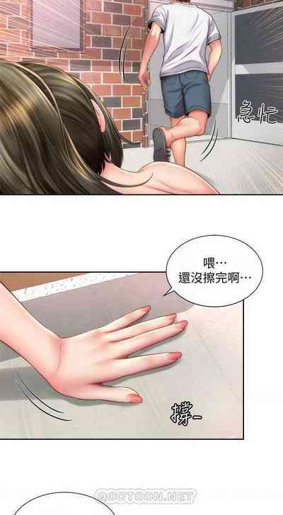 第163頁圖