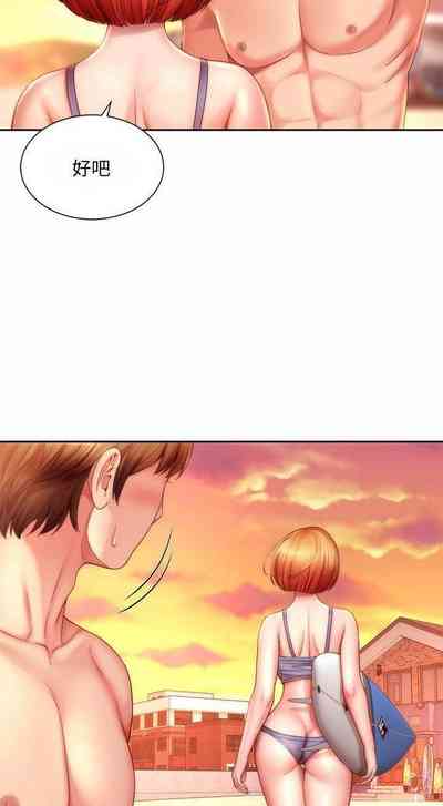 第171頁圖