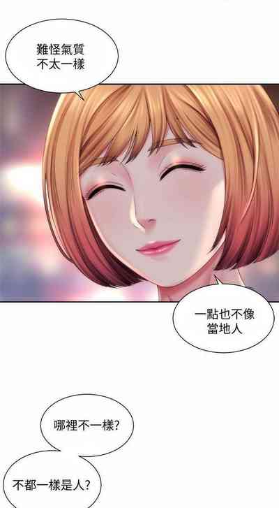 第183頁圖