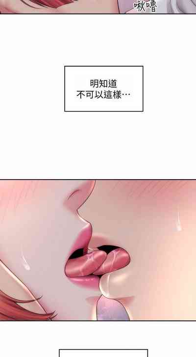第199頁圖